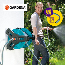 Germany imported GARDENA gardening watering flower washing car cleaning 20 meters multi-function household water pipe car