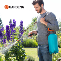 Germany imported GARDENA GARDENA 5L air pressure sprayer household garden art watering and medicine spraying pot