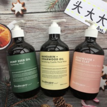 Australia freshwater farm Essential Oil Hand Sanitizer Citrus Cedar Rose Water Flaxseed Hand Sanitizer 500ml