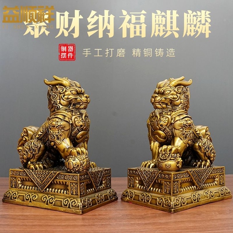 黄铜麒麟摆件精选和黄铜麒麟摆件品牌价格与图片-淘宝商品网