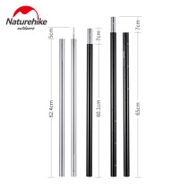 (single) NH Nuoke 3m aluminum alloy sky curtain rod 5 sections outdoor canopy bracket thickened sky curtain support rod