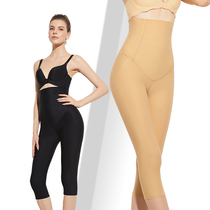 Huaimei Ji Phase II Liposuction Liposuction Plastic Pants Postoperative High Waist Abdominal Pants