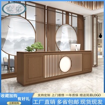 New Chinese style front desk Commercial creative bar Multi-function bar reception desk Beauty shop Bridal shop Wooden cashier