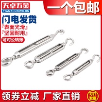 304 Stainless Steel Flower Basket Screw Wire Rope Tightening Wire Open Body Flower Orchid Screw Tensioner M4