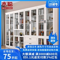 European simple floor-to-ceiling bookcase with glass door bookshelf combination locker Office file cabinet Study bookcase against the wall