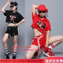 Fashion tide hip hop hip hop hip hop dance jazz dance costume women dance suit summer shorts open navel loose sports costume
