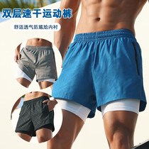 Swimming trunks mens flat corner double layer anti-embarrassing surfing quick-drying beach pants rafting hot spring swimming five-point short swimsuit