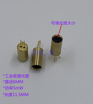 Laser tube industrial grade 650nm power 5mW