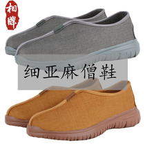 Phrase monks shoes men summer thick soles breathable soft soles monk shoes Zen shoes spring and autumn four seasons of monk shoes and female
