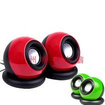 Technical extension 2604A magic ball USB power supply small speaker mini desktop computer laptop external small audio