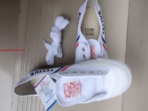 Feiyue Dabo Wushu shoes children adult sports shoes track and field running shoes for men and women sports entrance examination shoes soft soles