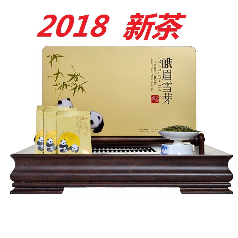 2019 New Tea Emei Snow Bud Zen Heart 252g Green Tea Bird's tongue Ming Former Gift Box