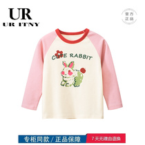 (Three-fold zone) -- special price clearance -- brand discount store cute printed hit color long sleeve T-shirt girl clothes