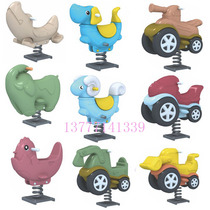 Kindergarten Outdoor Rocking Horse Childrens Community Park Square spring rocking music outdoor plastic Trojan cartoon toy