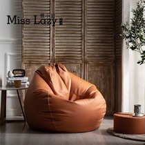 Lazy sofa bean bag bedroom small summer childrens balcony tatami single light luxury leather sandbag lying chair