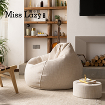 Lazy Miss balcony lazy sofa bean bag bag single chair small apartment living room lying bedroom oversized soft tatami
