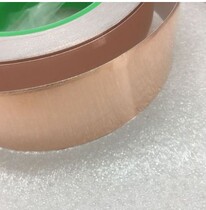 Double lead copper foil tape electromagnetic shielding tape 40MM wide * 0 065MM thick 1 m price