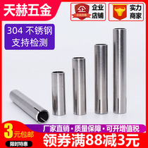 304 stainless steel expansion tube top explosion pull explosion implosion ceiling sleeve M6M8M10M12 * 40-60-80mm