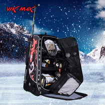 New weimas VIK-MAX roller trolley case ice hockey protective gear bag wheel skating equipment hand pull box
