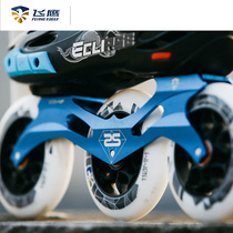 Flying eagle roller skating Supersonic Supersonic three-wheeled 3*110 knife holder roller skating shoes