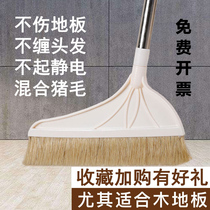  Pig hair broom pig mane broom broom broom household soft hair extended horse mane stainless steel rod dust removal dustpan set