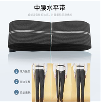 Mid-waist horizontal belt red collar measuring tool clothing custom measurement waist height belt more than 5