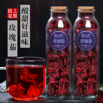 Buy 1 send 1 Luoshen flower tea Luoshen flower tangerine peel tea dried roselle fruit tea bag fruit tea is not too Two