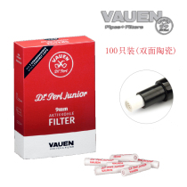 Leisure time German Huayun VAUEN pipe filter core 9mm activated carbon filter core 100 packed