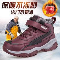 Foot to the shoe kingpo xie old shoes nv mian xie mothers shoes winter bao nuan kuan plus velvet thickening middle-aged snow boots