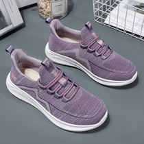 Huili old shoes female autumn mother single shoes mesh shoes light sports shoes non-slip soft soles middle-aged and elderly walking shoes