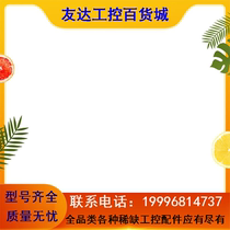 SICOM3009A-2S6T-SC40-L2-L2 industrial switch