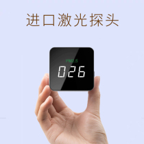 Laser PM2 5 detector Household air quality testing instrument Dust dust monitoring measurement haze meter