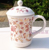 South Korea imported TOPMATE kitchen tableware wedding gift ceramic cover water Cup 24k Phnom Penh