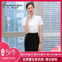 Han Mingya summer cotton white shirt overalls suit high-end professional tooling shirt two-piece interview formal suit