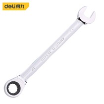 Powerful tool ratchet dual-use wrench DL34121 DL34122 DL34124 DL34127 DL34130