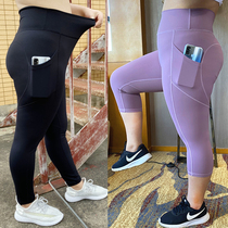 2021 plus size fitness pants women yoga belly pants weight loss training camp running nine points hip pants 200kg pants