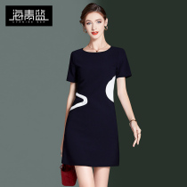 Sea blue dress small man thin 2022 new women summer simple casual chic small black skirt temperament