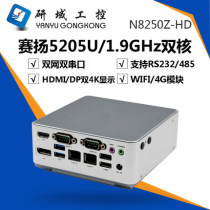 Research Domain Artificial Control Dual-port Dual Serial Port 10 8 6 Generation I5-10210 8265 6200U Low Power Consumption Small Host