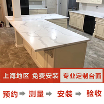 Shanghai custom fish belly white quartz stone slab countertop kitchen board refurbished bar artificial non-marble