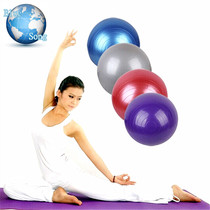 Direct sales 65cm diameter large TPE environmentally friendly yoga ball thickened explosion-proof fitness slimming birth ball