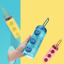 Three-layer combination powder box whey protein powder can portable sub-box multi-layer fitness tonic storage box shaking Cup