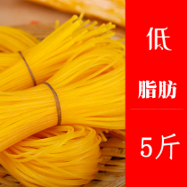 5kg of corn noodles authentic northeast ballasts fresh noodles coarse grains fine for fast food fork cuttings noodles pure yellow noodles