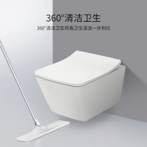 (Nanming)TOTO new wall-mounted toilet CW522B wall-row Zhijie in-wall water tank toilet