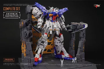 机甲之城gp01-机甲之城gp01促销价格、机甲之城gp01品牌- 淘宝