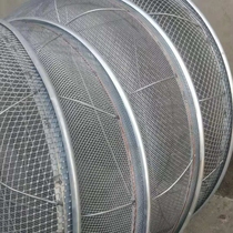 Iron round sieve Xinghui sugar powder sand sieve diameter 52cm rapeseed sieve screen grain sieve stainless steel sieve
