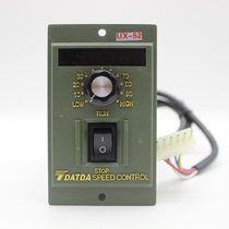 UX-52 AC 220V geared motor CNDF motor digital display governor 6W15W25W40W60W90W120W