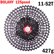 Table production BOLANY 12 speed 50T 52T Tooth Flywheel Mountain Bike Tabbed Tower Wheel Hollowed-out Climbing Super Light