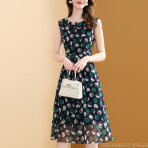This years popular skirt 2021 new spring high-end retro sleeveless printed chiffon mother dress female summer