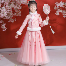 Hanfu girls winter dress childrens costume Super fairy Tang suit Chinese style plus velvet thickened foreign style dress New Year dress New Year dress New Year dress
