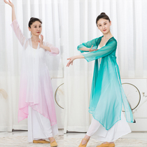 Classical dance uniforms practice Hanfu gradual body rhyme outside the long gauze clothes elegant green snake modern dance womens square dance clothes